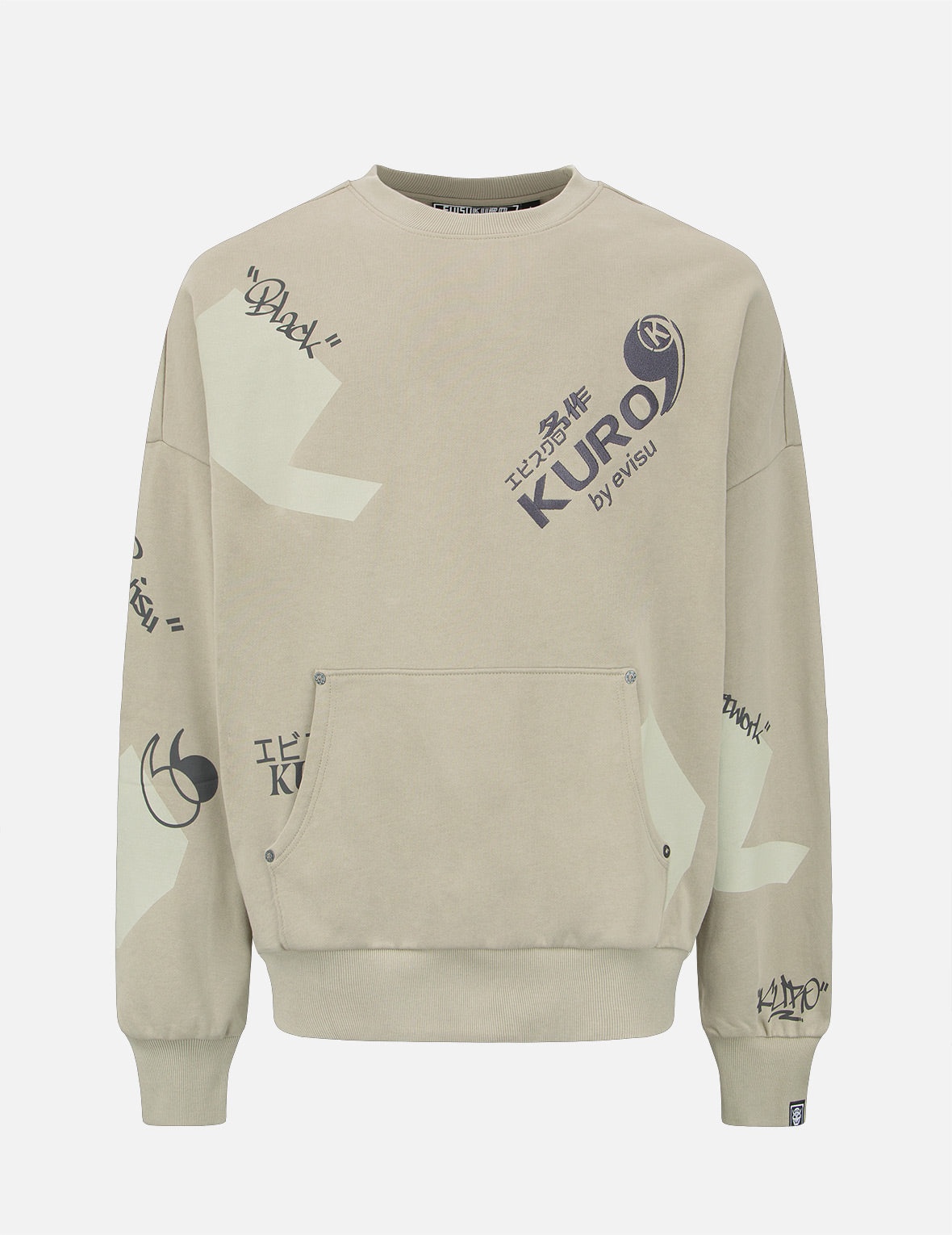 Quotation Mark Print Sweatshirt - 2