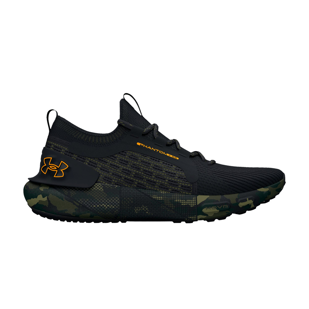 HOVR Phantom 3 SE Printed 'Black Marine Green Camo' - 1