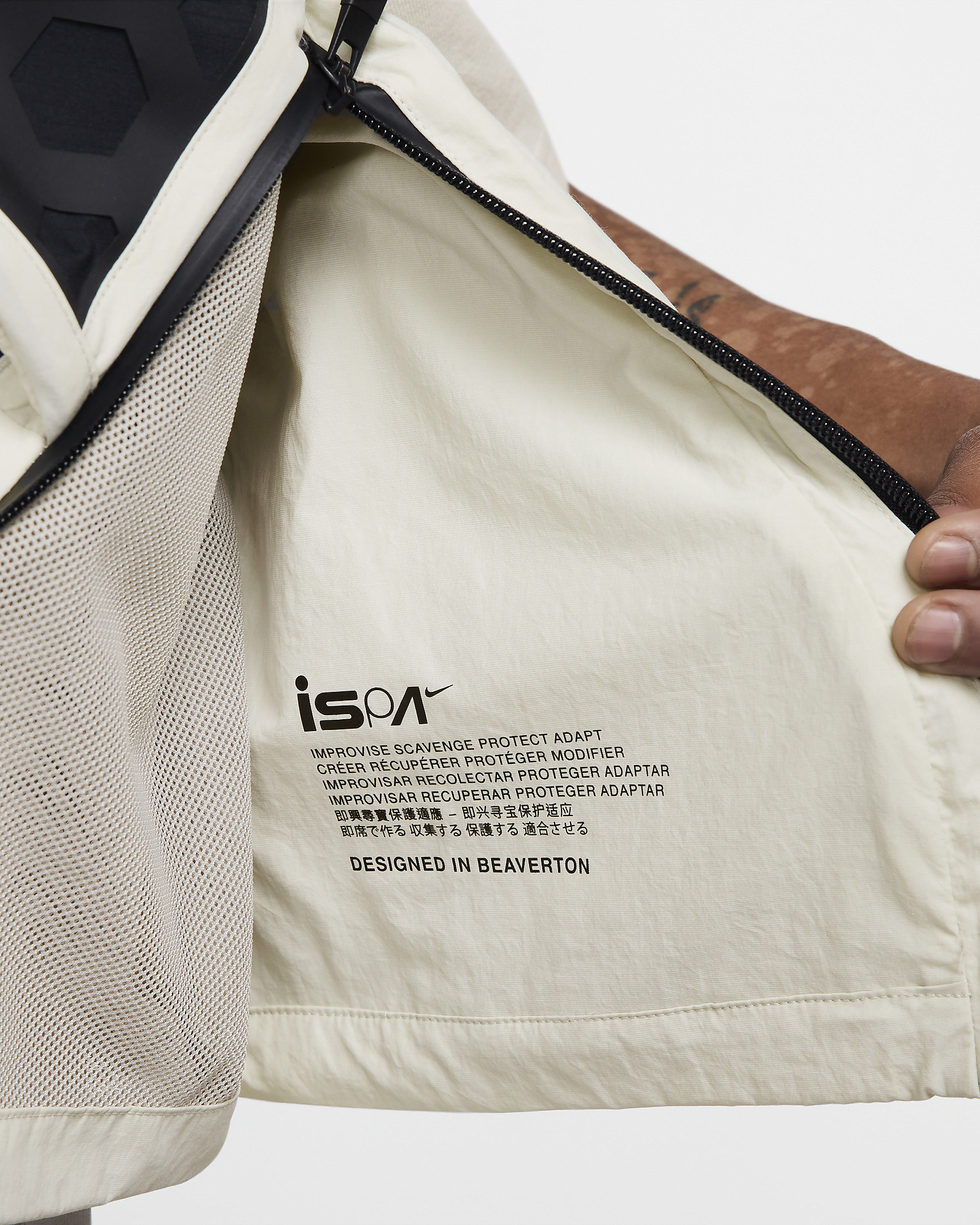 Nike ISPA Mille Vest - 6