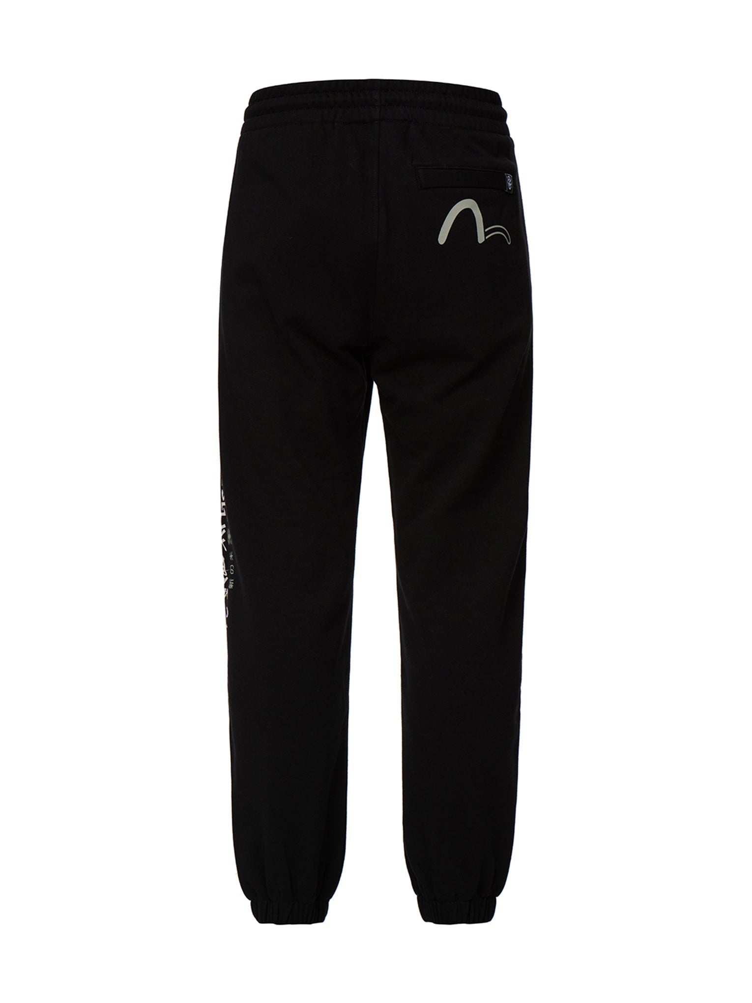 Logo and Slogan Print Sweatpants - 7
