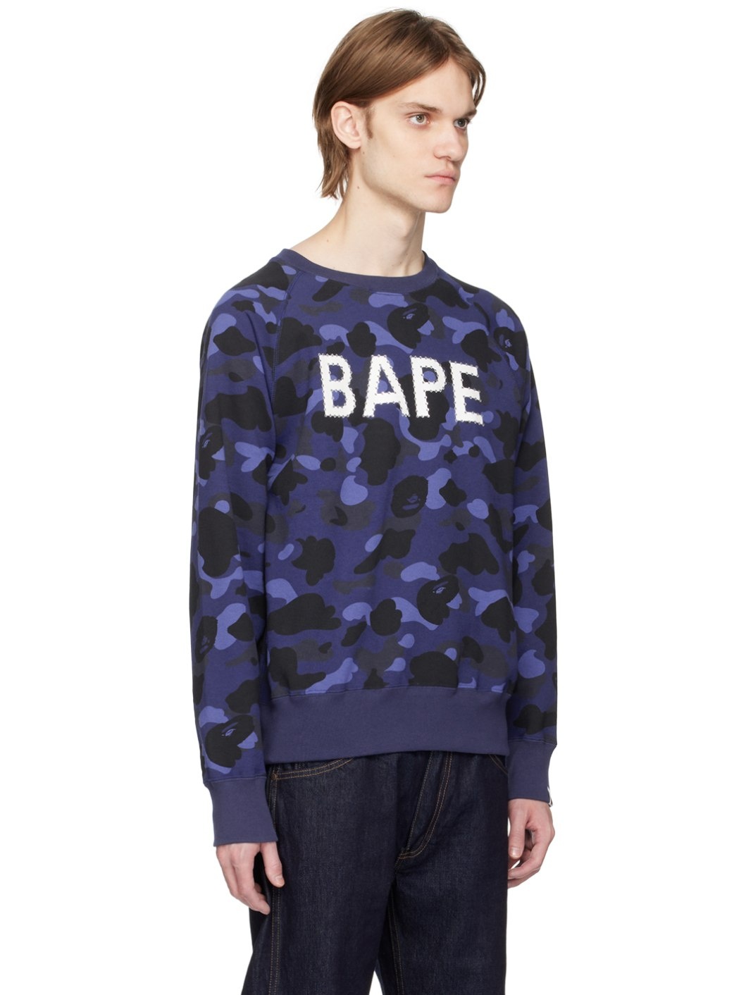 Navy Camo Crystal Sweatshirt - 2