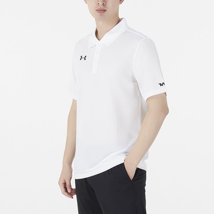 Under Armour Causual Sports Training Ventilate Polo Male 'White' 21500537-100 - 4