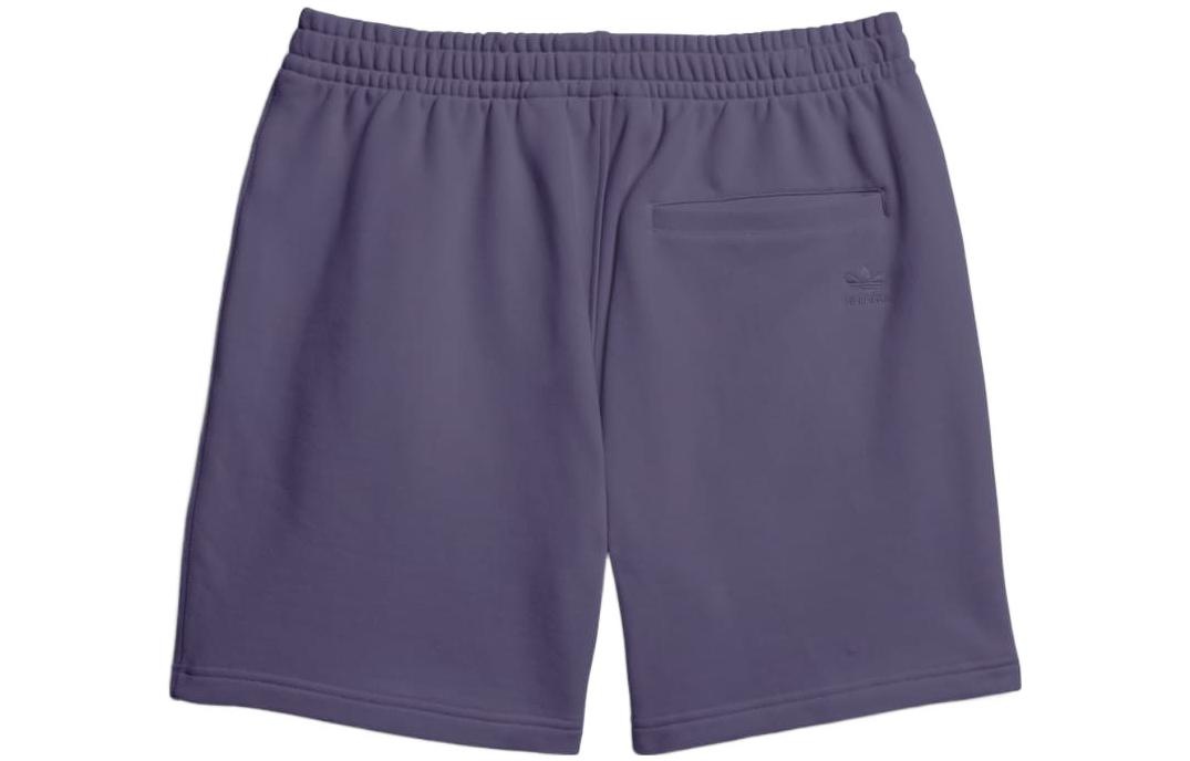 adidas x Pharrell Humanrace Small Logo Shorts 'Purple' GH4403 - 2