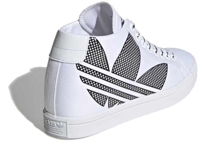 (WMNS) adidas originals Courtvantage Heel Logo White FU6820 - 4