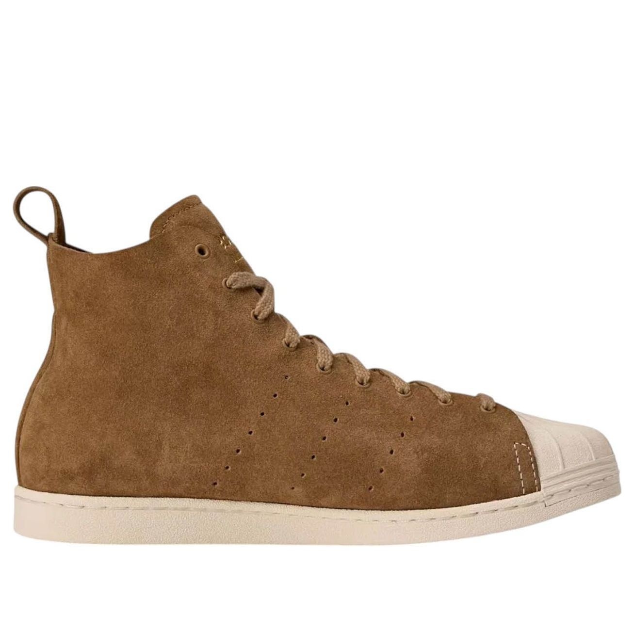 adidas x Wales Bonner Superstar Hi 'Brown' JR0217 - 2