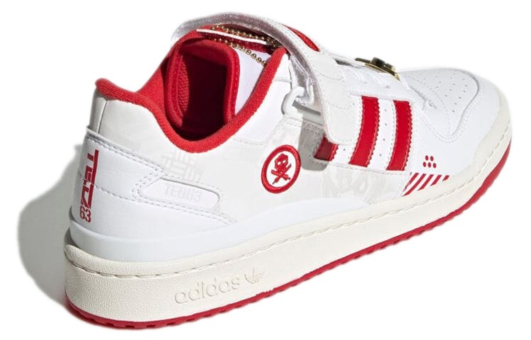 adidas Quiccs x Forum Low 'TEQ63' GW3493 - 5