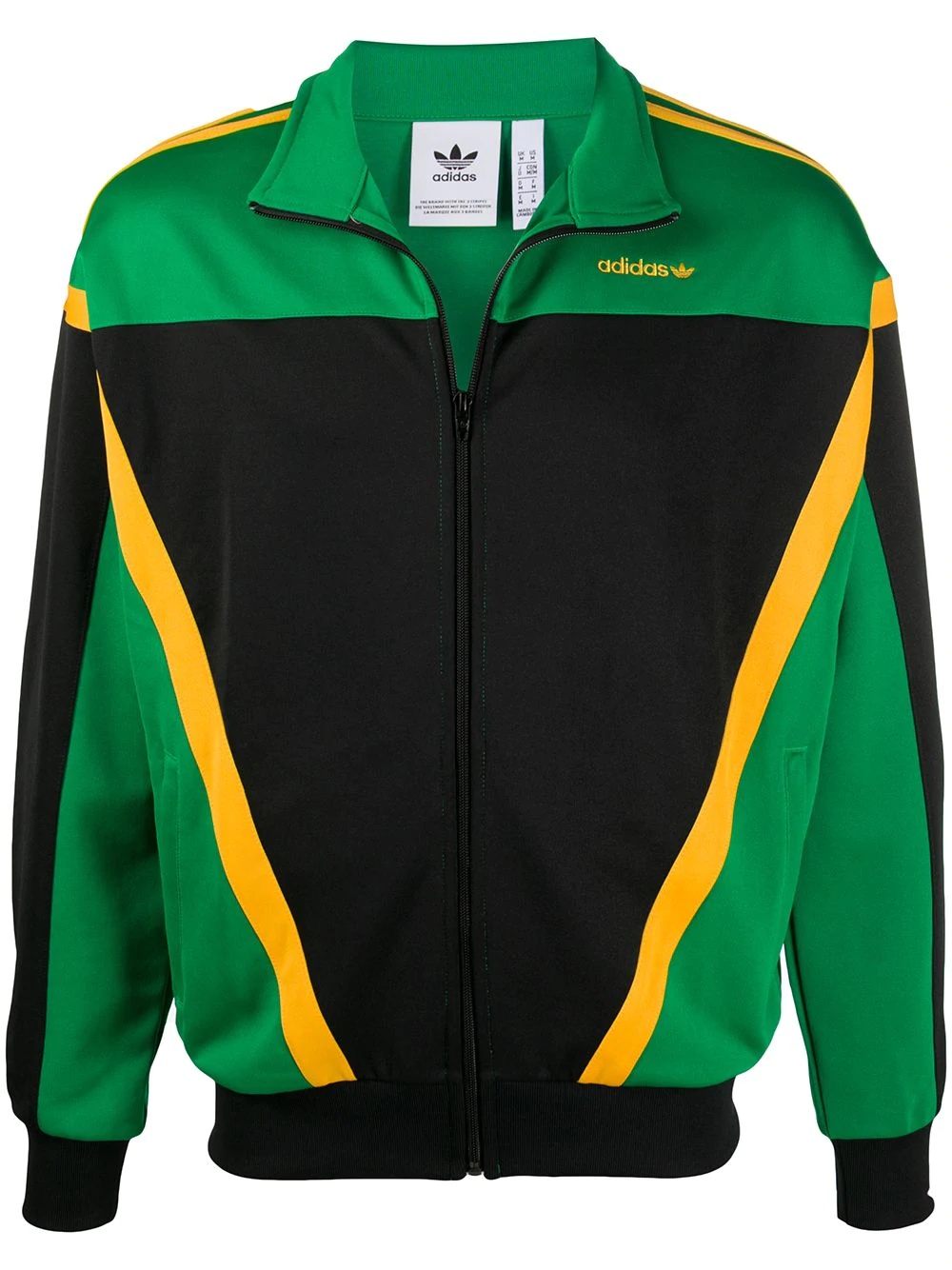 panelled logo track jacket - 1