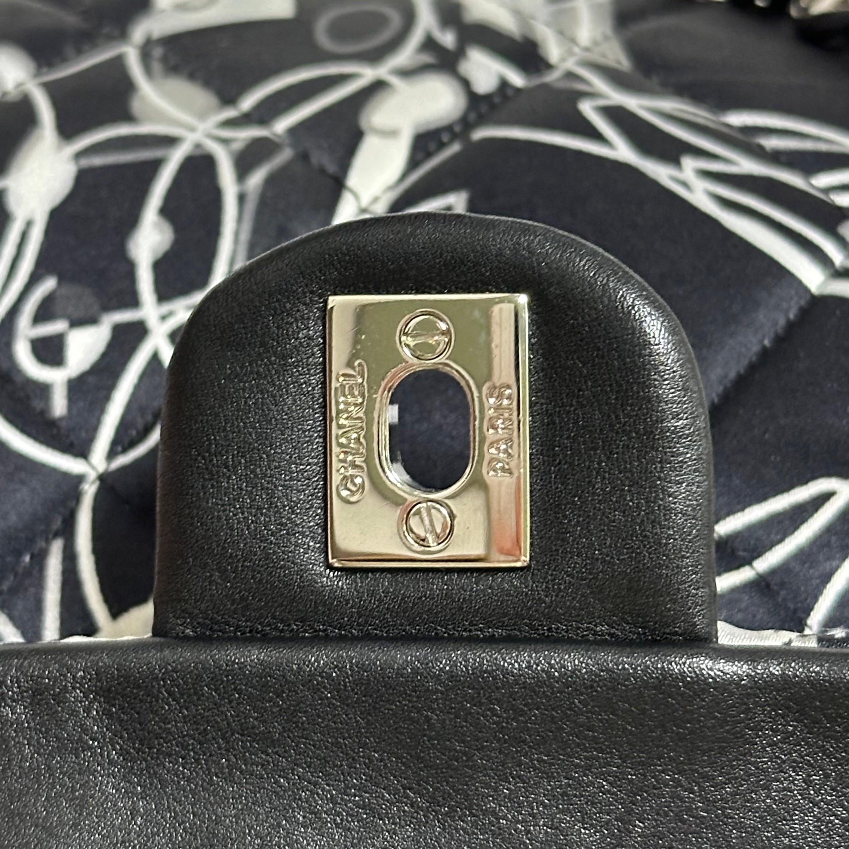 CHANEL 2008 Kaleidoscope Satin Quilted Classic Chain Timeless Flap Bag - 8
