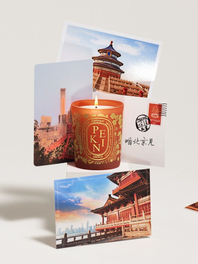 Pékin (Beijing) - Classic Candle 1