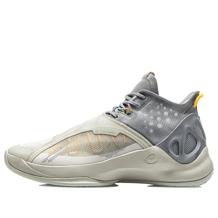 Li-Ning Way of Wade 'Yellow Grey' ABAR081-5 - 1