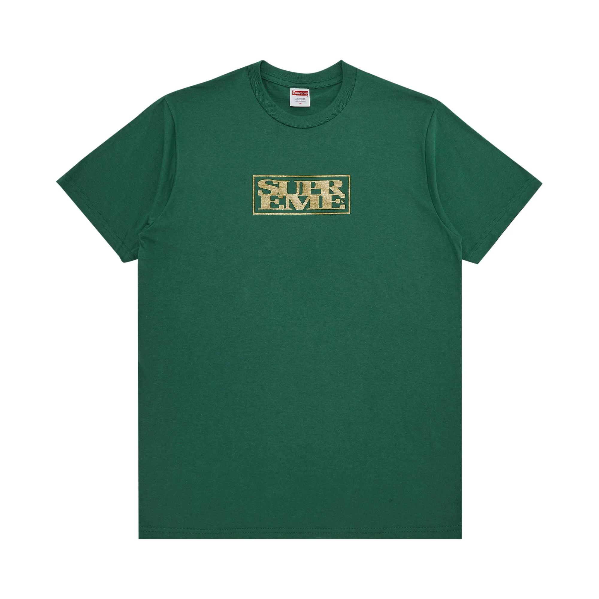 Supreme Connect Tee 'Light Pine' - 1