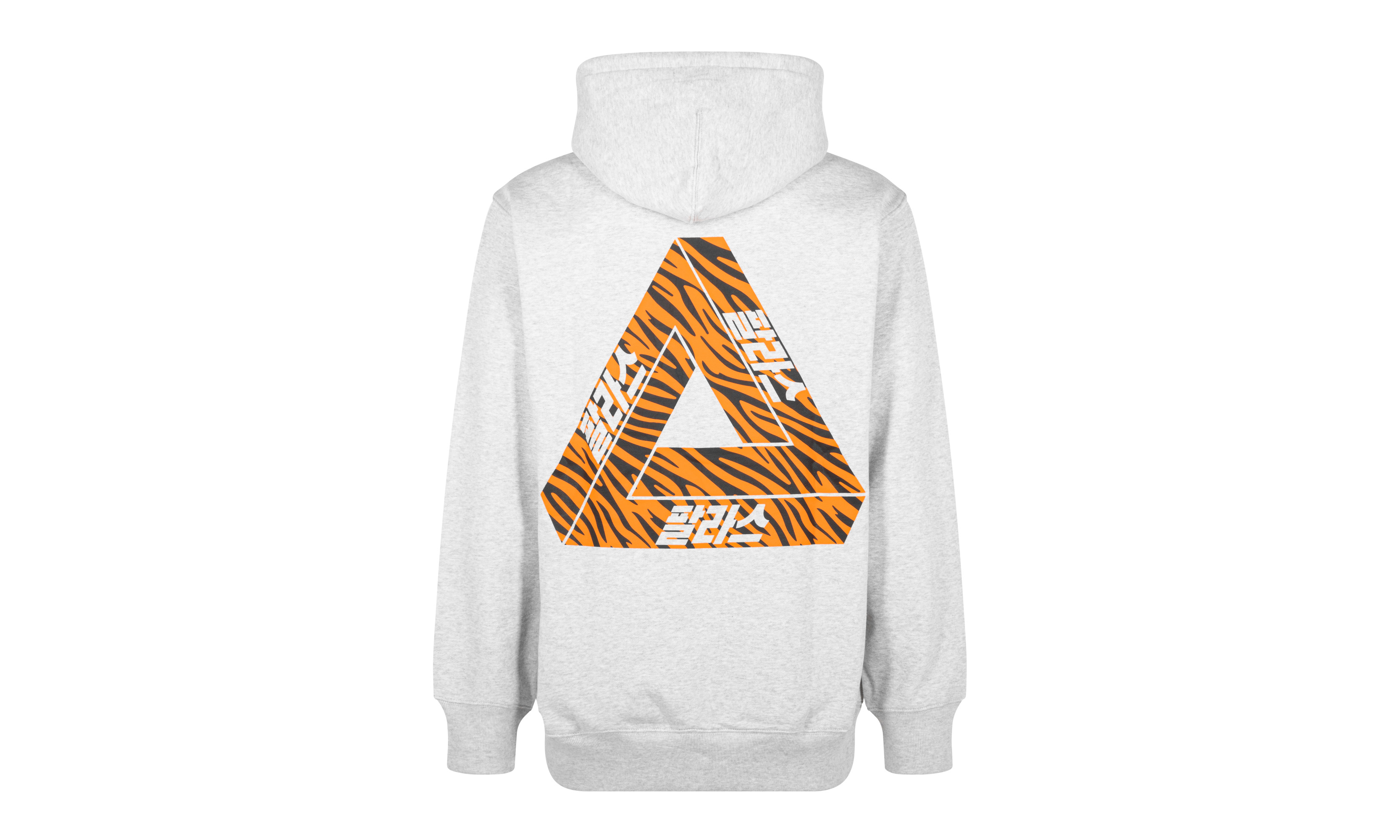 Seoul Exclusive Tri-Ferg Hoodie - 3