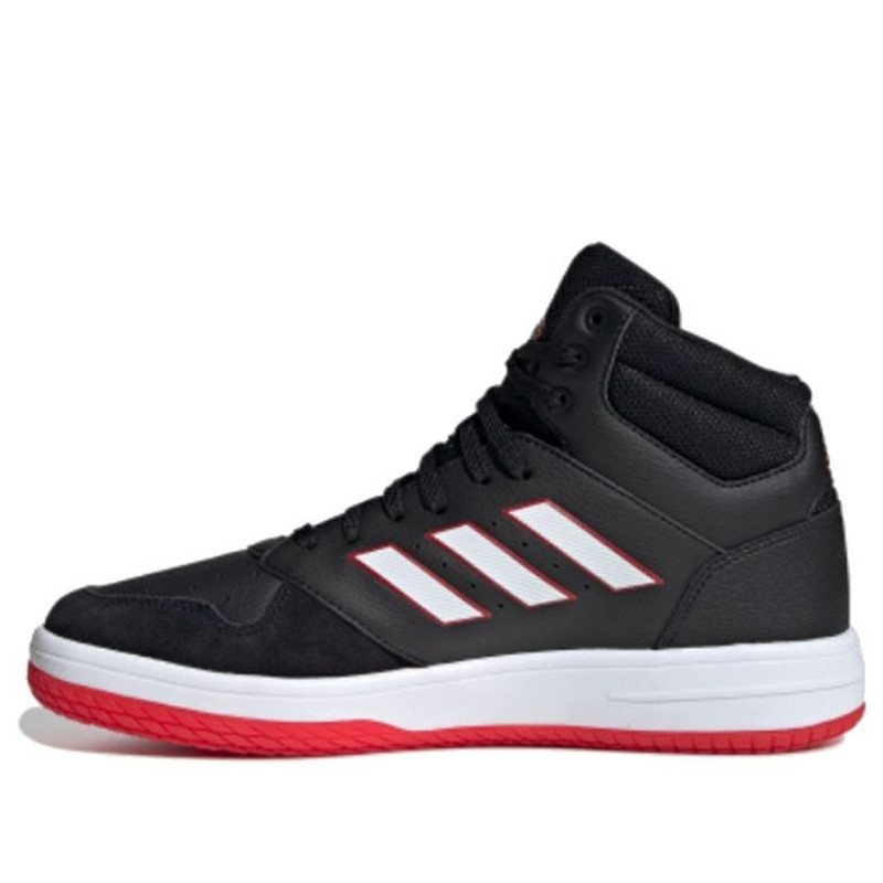 adidas neo Gametaker Non-Slip Breathable Black EH1145 - 1