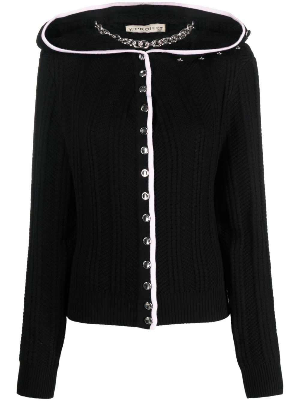Evergreen ruffled-neckline wool cardigan - 1