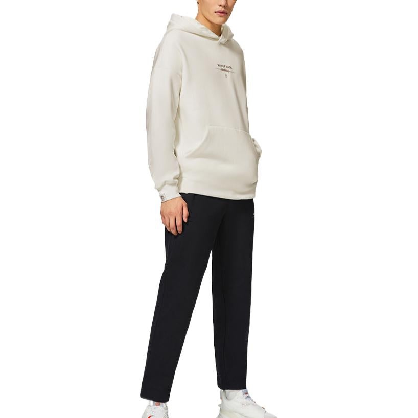 Li-Ning Way Of Wade Logo Hoodie 'Cream White' AWDSC39-8 - 4