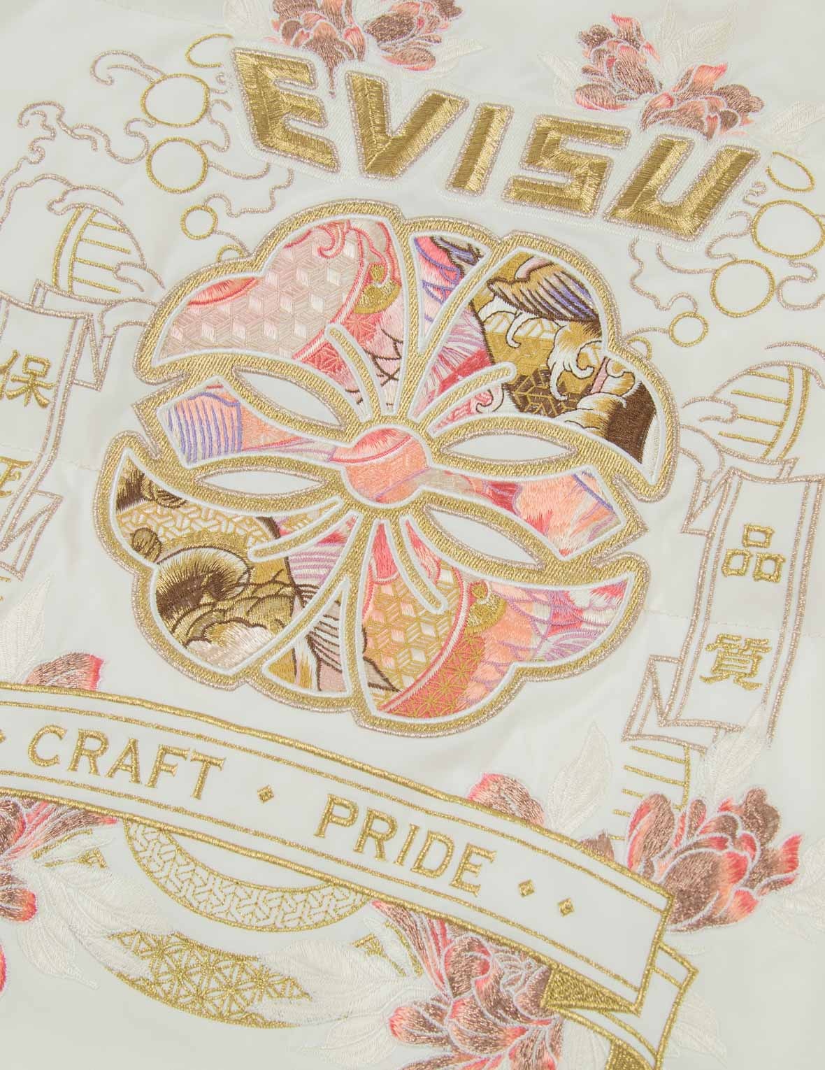JAPANESE PATTERN KAMON EMBROIDERY DOWN JACKET - 7