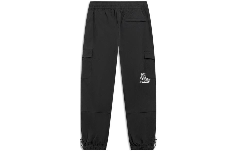 Li-Ning Way Of Wade Graphic Joggers Pants 'Black' AYKT307-1 - 2
