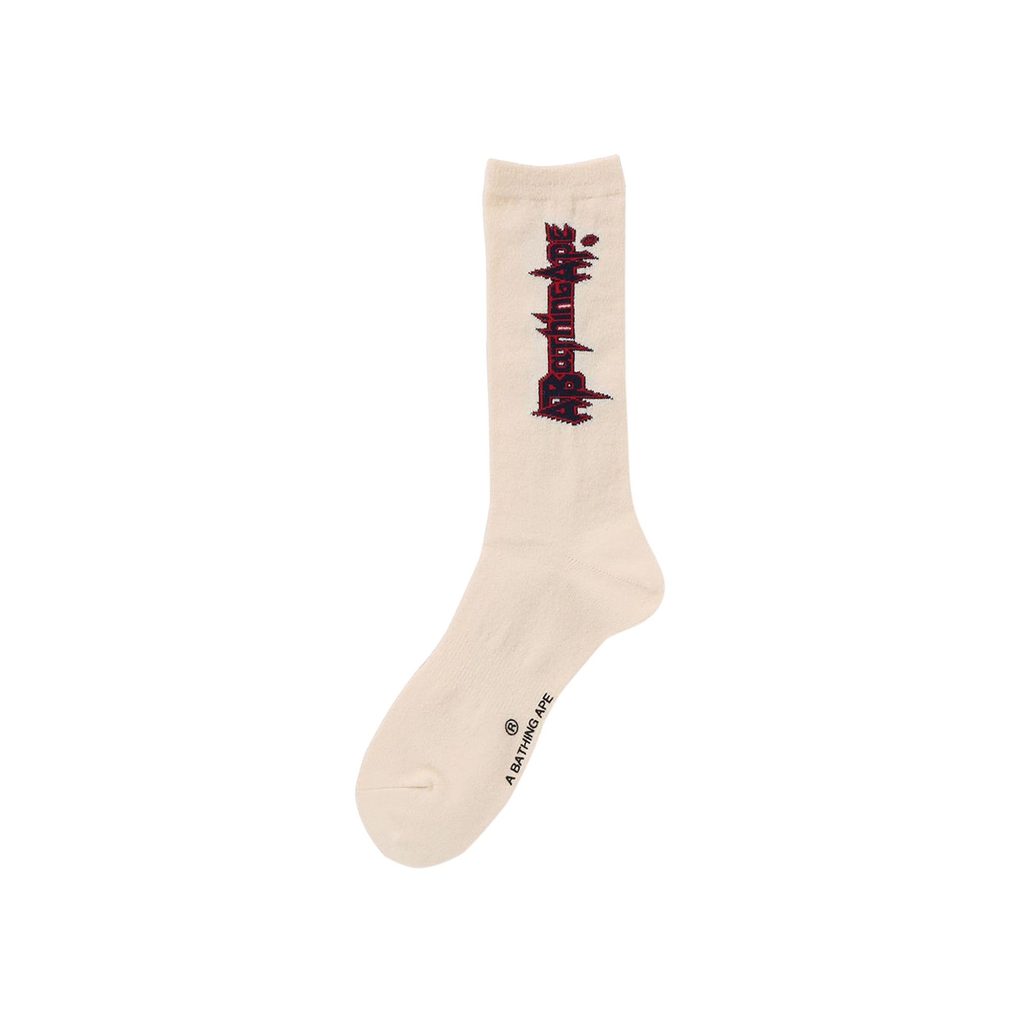 BAPE Multi Logo Long Socks 'White' - 1