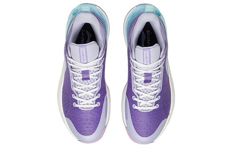 Li-Ning YuShuai Retro On Court 'Lavender' ABPS031-5 - 4