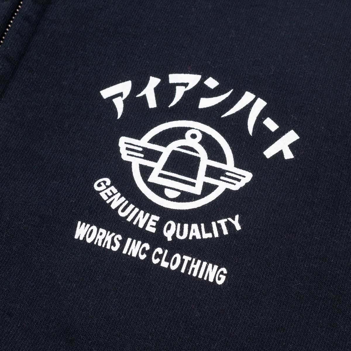 IHSW-78L-BLK Printed 14oz Ultra Heavyweight Loopwheel Cotton Zip Up Sweater - Black - 6