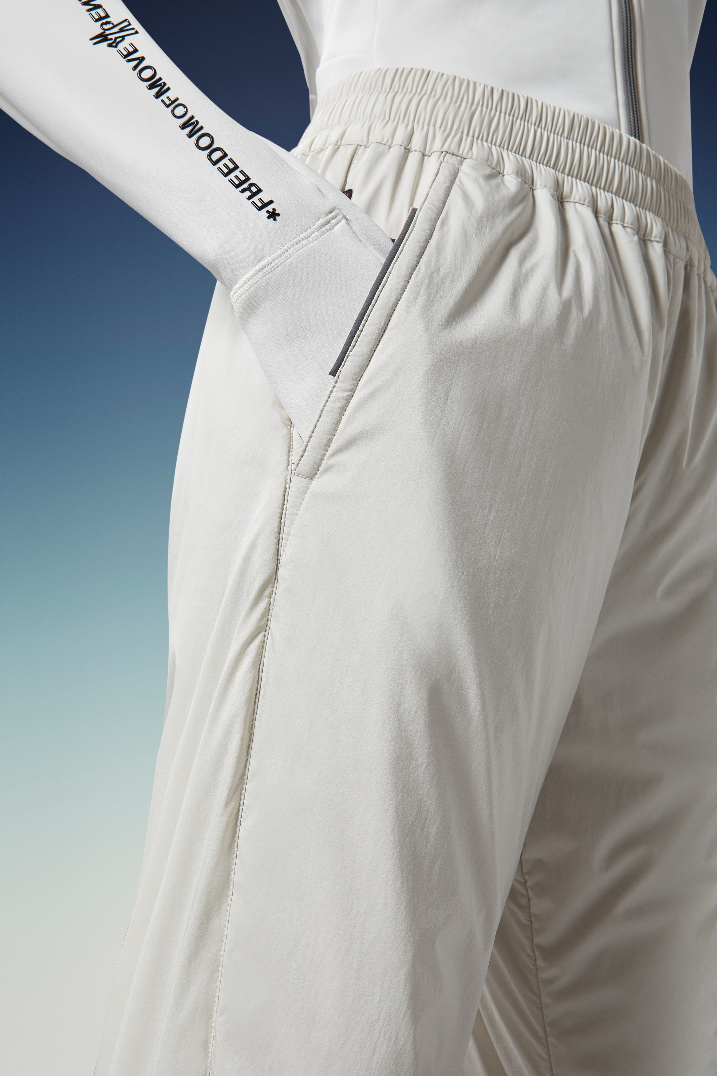Nylon Sweatpants - 4