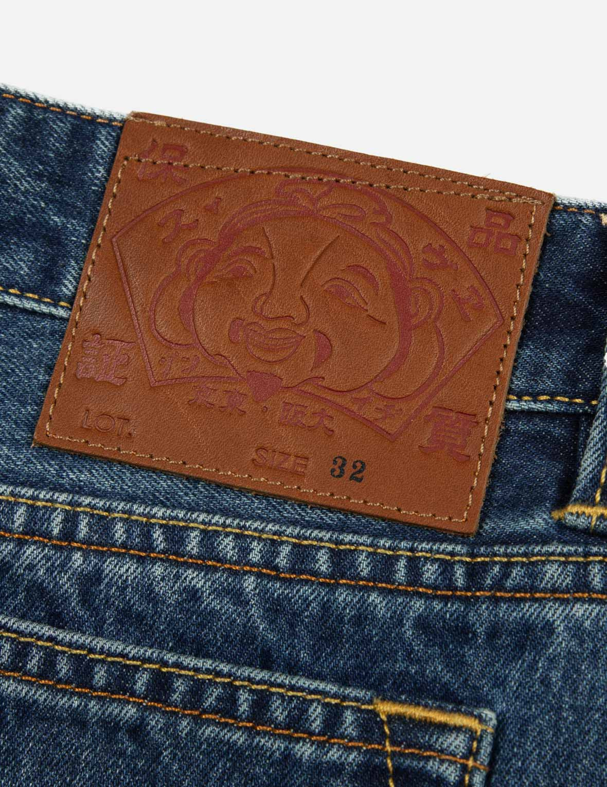 WHEEL OF WISDOM PRINT WIDE LEG DENIM JOGGERS - 12