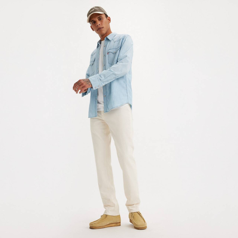 Levi's 511™ SLIM FIT MEN'S JEANS outlook