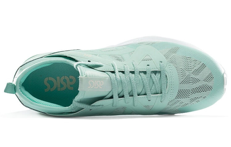 (WMNS) ASICS GelLyte V Ns HY7H8-6767 - 3