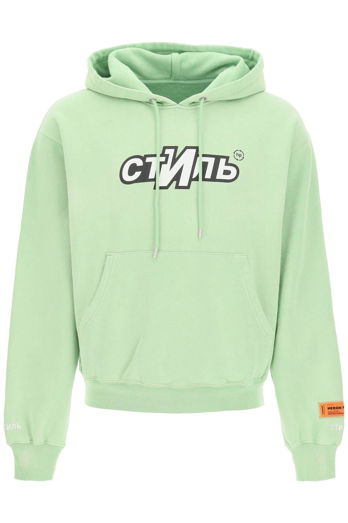 CTNMB SPORT HOODIE - 1