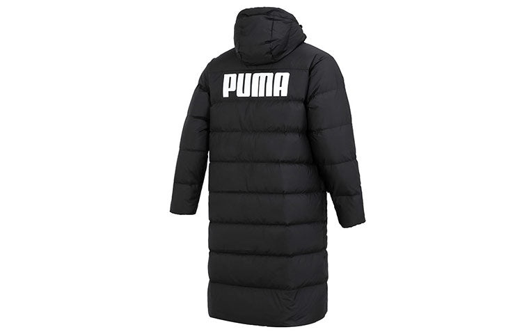 Puma Outwear Jacket 'Black' 849985-01 - 2
