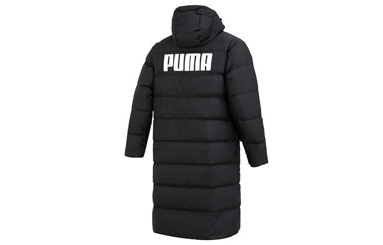 PUMA Outwear Jacket 'Black' 849985-01 - 2