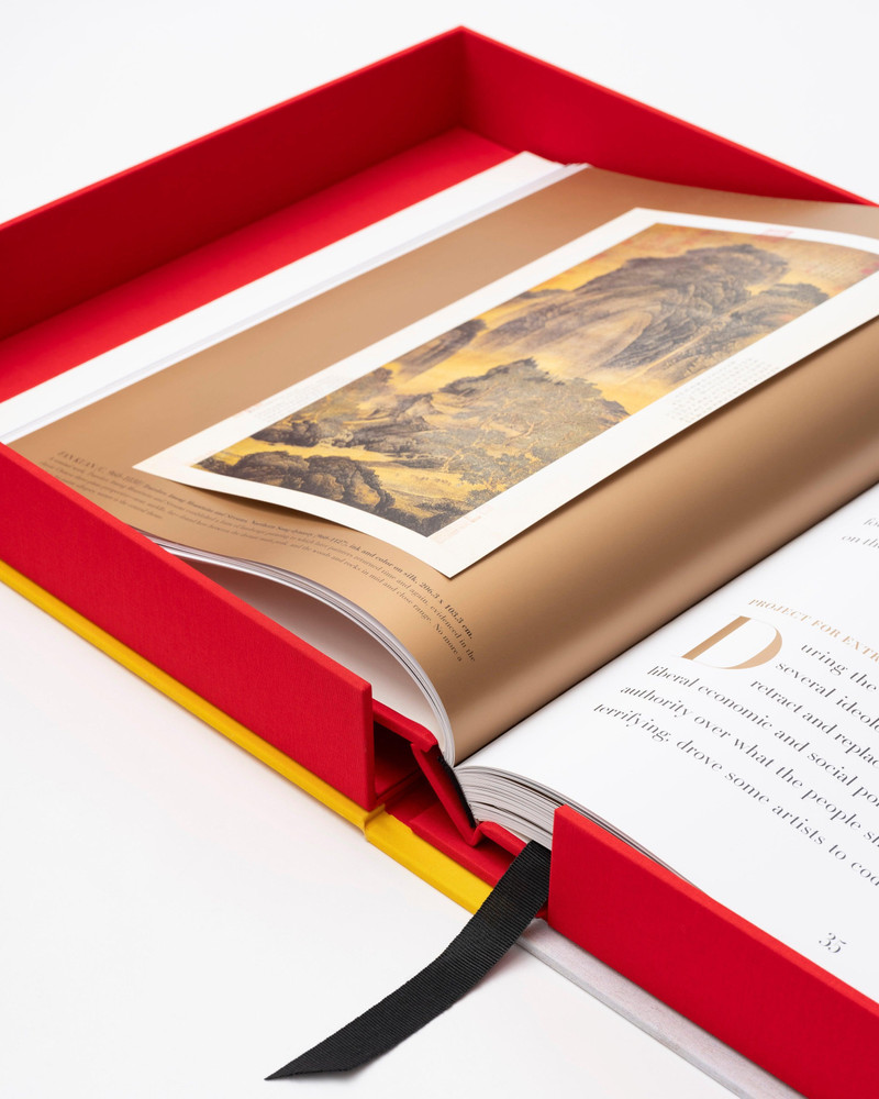 Chinese Art: The Impossible Collection 5