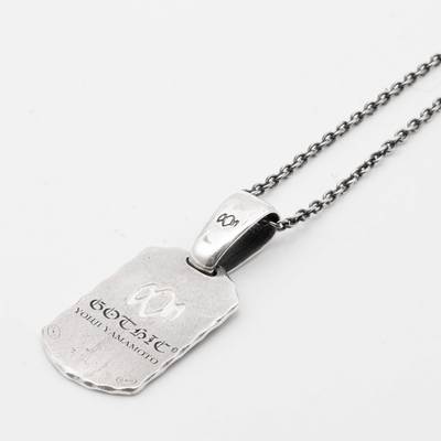 Yohji Yamamoto GOTHIC Dog Tag Pendant Necklace in Silver outlook