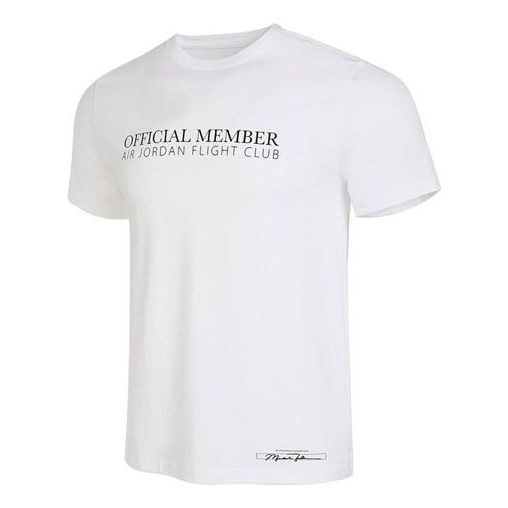 Air Jordan Flight Mvp T-Shirt 'White' DX9564-101 - 1