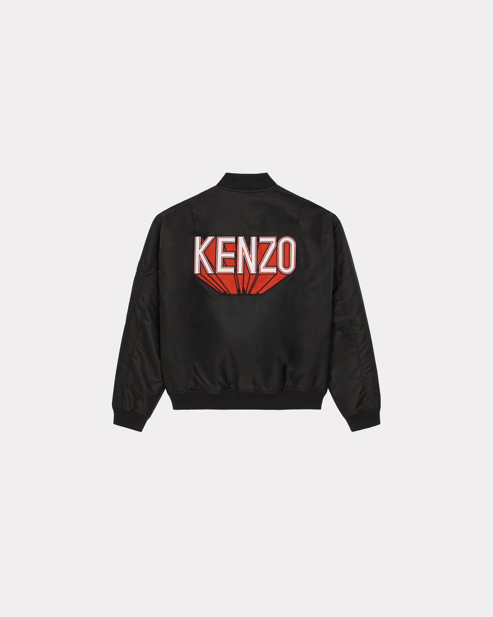 'KENZO 3D' bomber jacket - 2