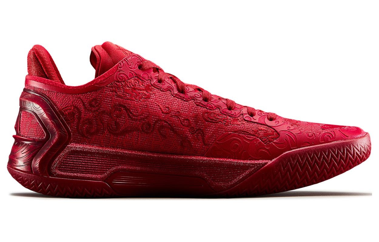 Li-Ning LiRen 4 V2 Low 'Rouge Tender' ABAU061-2 - 2