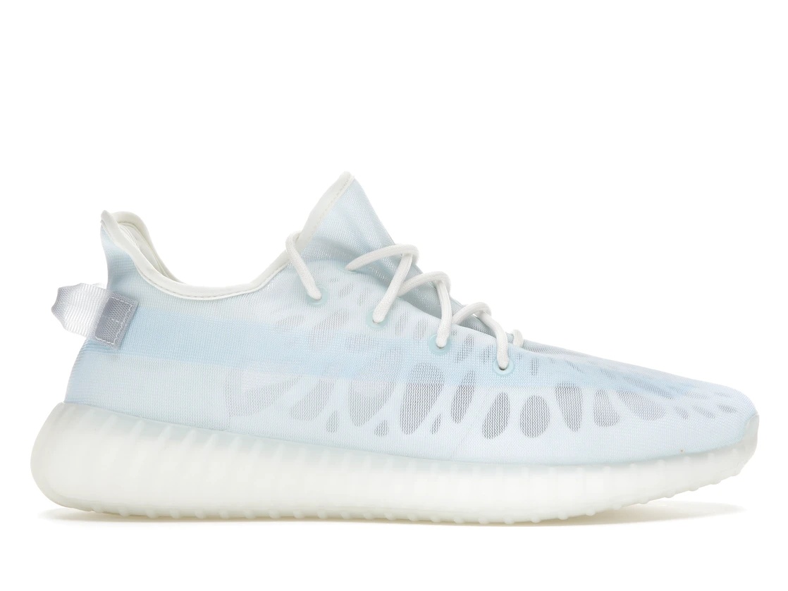 adidas Yeezy Boost 350 V2 Mono Ice - 1