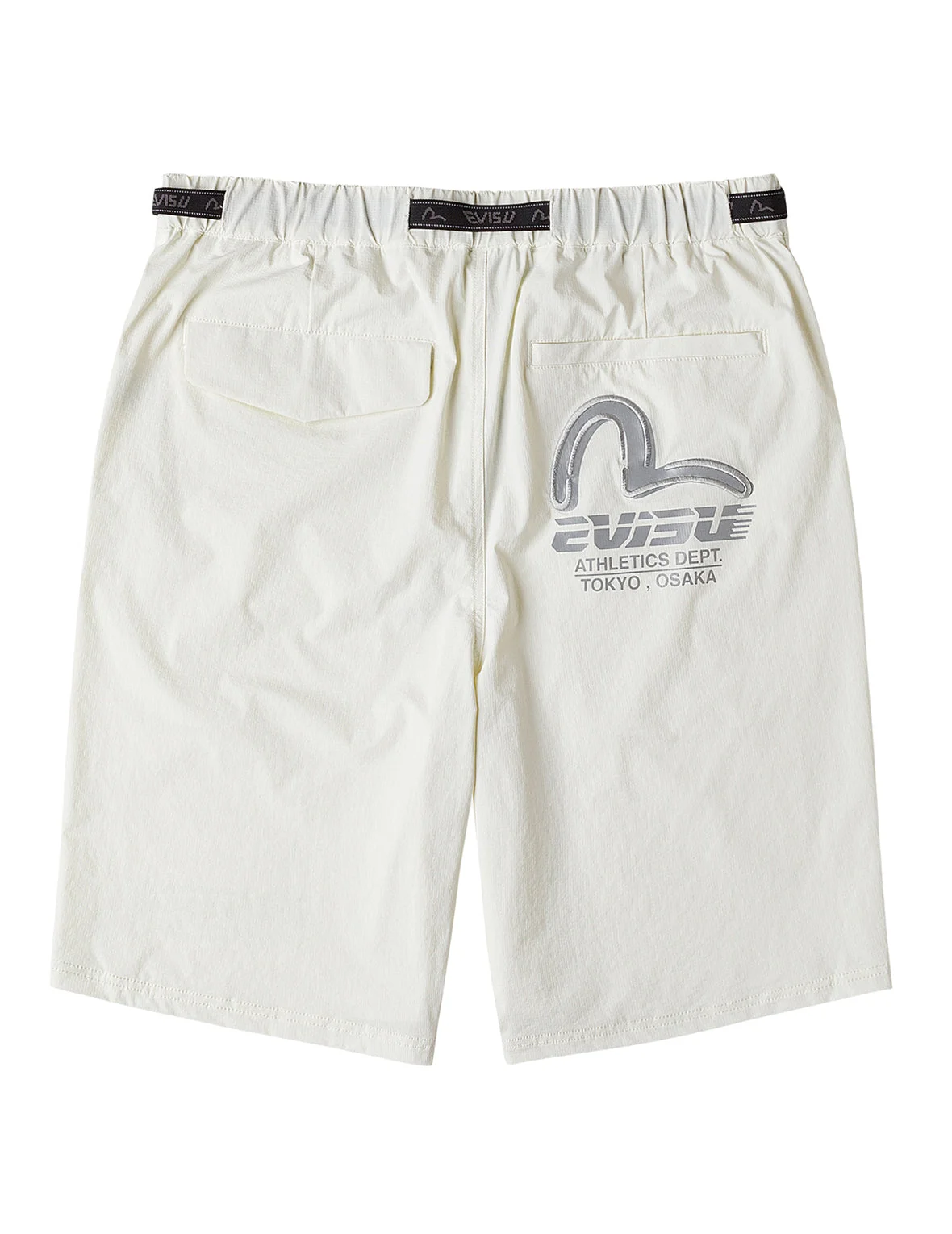 Belted-Waist Woven Shorts - 1