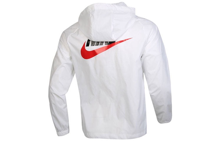 Nike Back Large Logo Woven Sports Hooded Jacket White CZ8677-100 - 2