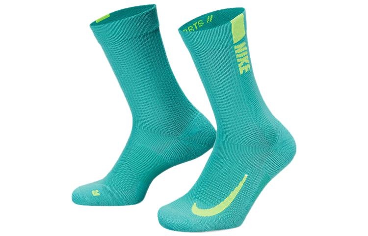 Nike Multiplier Casual Logo Sports Knit Socks Unisex 1 2 Pairs Blue Gray SX7557-916 - 3