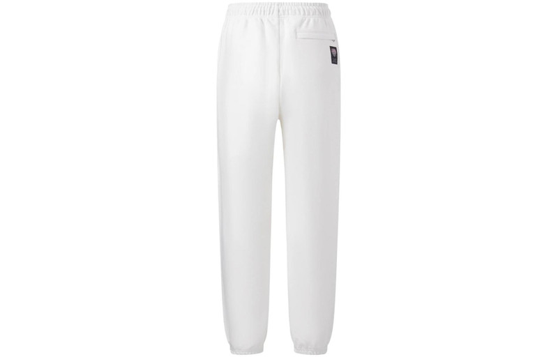 Li-Ning Li-Ning Lifestyle Knit Jogging Pants 'White' AKLT223-2 outlook