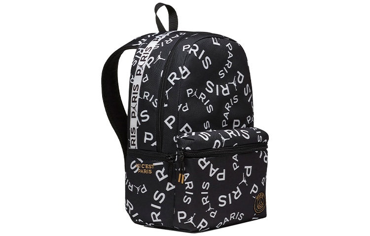 Air Jordan x Paris Saint Germain Backpack 'Black' DB8219-010 - 4