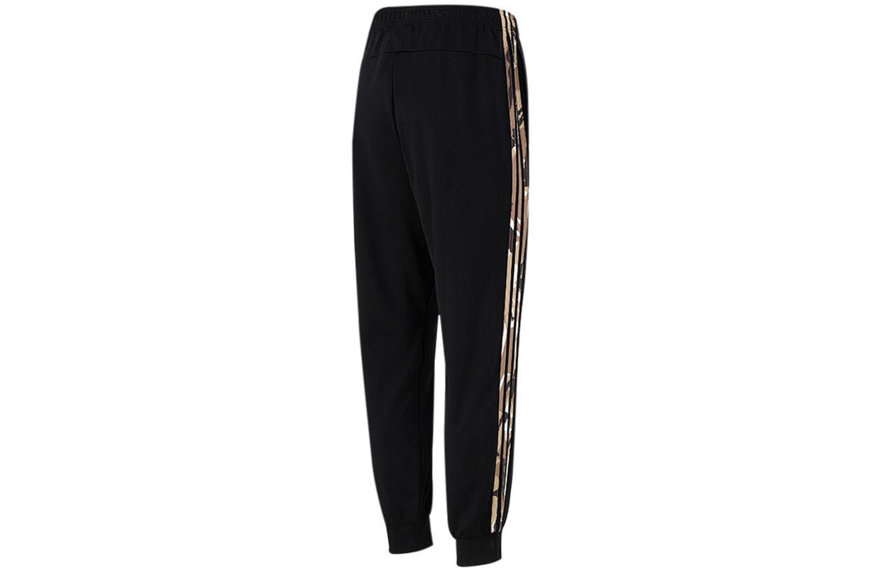 Men's adidas Contrasting Colors Stripe Knit Bundle Feet Sports Pants/Trousers/Joggers Black H48439 - 2