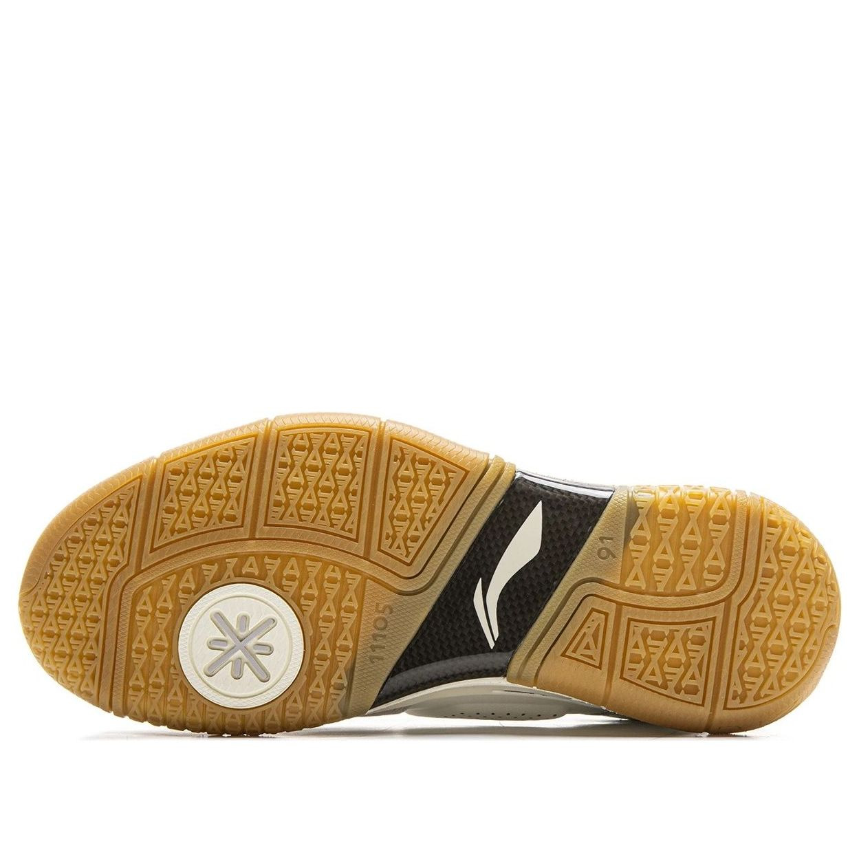 Li-Ning Way of Wade 1 Low 'White Hot' ABAU099-2 - 6