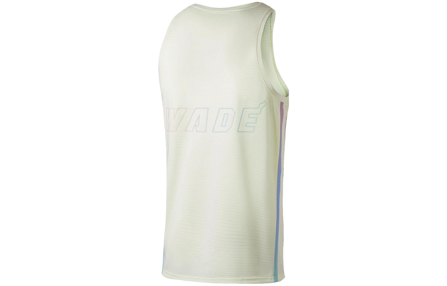 Li-Ning Way Of Wade Logo Quick-Drying Basketball Tank 'Beige' AAYT013-3 - 2
