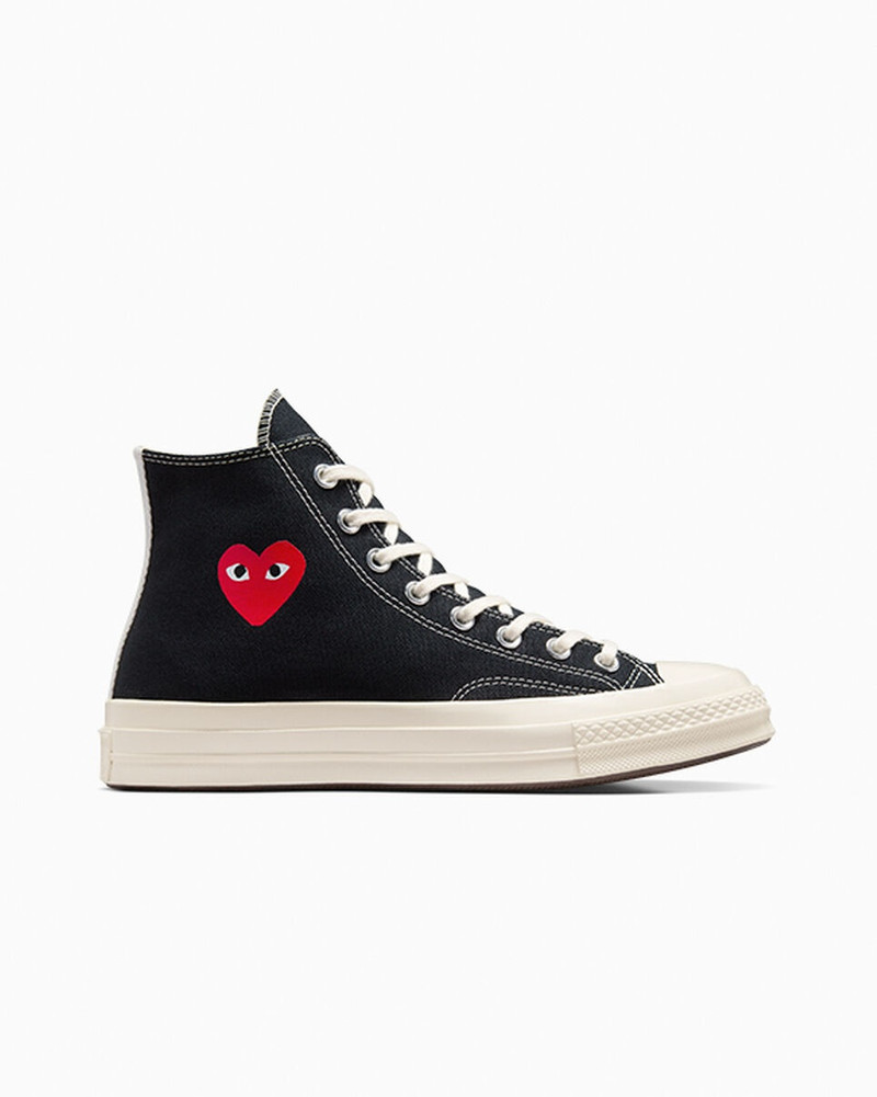 ₢ 킹 Converse 운동화 - 1