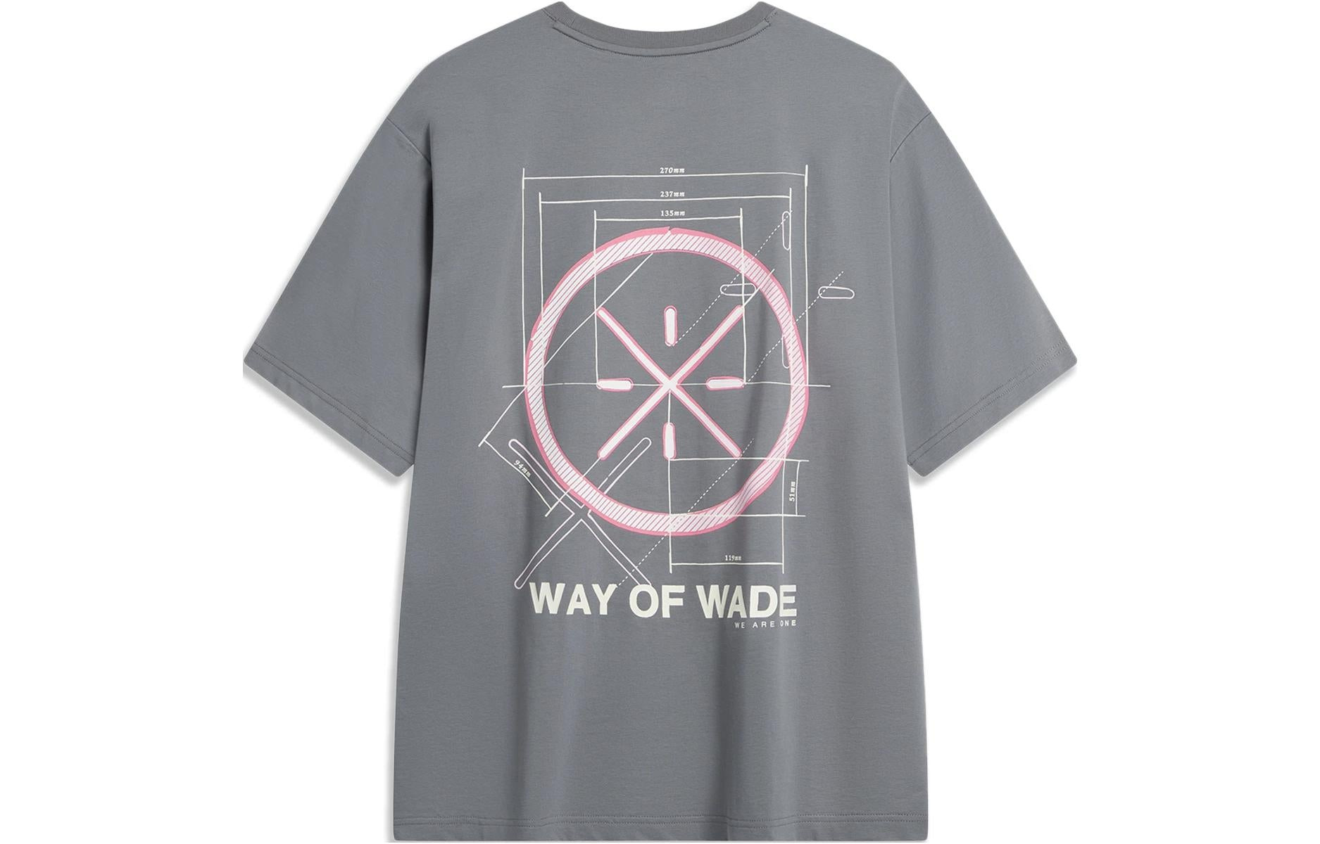 Li-Ning Way Of Wade Graphic T-shirt 'Grey Pink' AHSU363-1 - 2