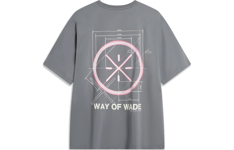 Li-Ning Li-Ning Way Of Wade Graphic T-shirt 'Grey Pink' AHSU363-1 outlook