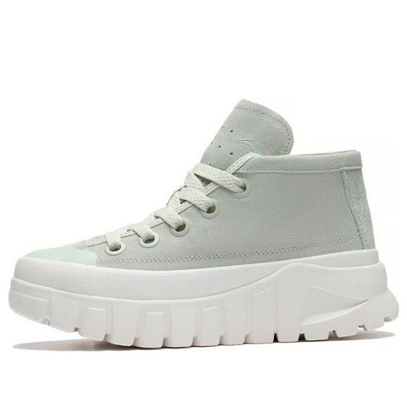 (WMNS) Li-Ning Leather Boot 'Green White' AZGS144-3 - 1