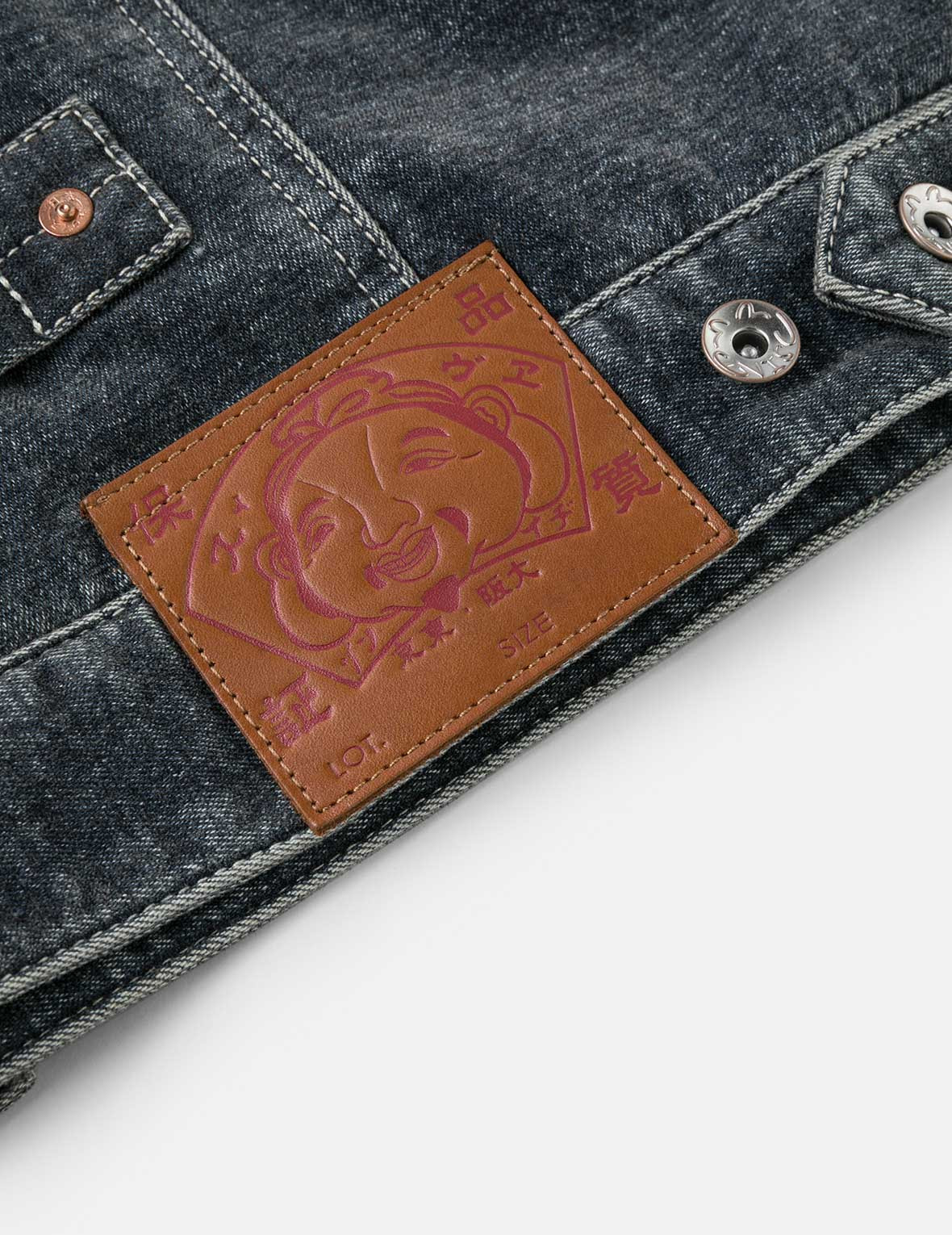 Emboss Rivet Seagull Relax Fit Washed Denim Jacket - 9